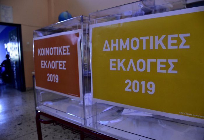 ekloges-2019