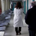 Δεύτερο κρούσμα λέπρας στην Ελλάδα – Στην Πάτρα νοσηλεύεται 65χρονη