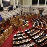 [349827] ΣΥΖΗΤΗΣΗ ΣΤΗΝ ΟΛΟΜΕΛΕΙΑ ΤΗΣ ΒΟΥΛΗΣ ΤΗΣ ΠΡΟΤΑΣΗΣ ΜΟΜΦΗΣ ΤΟΥ ΣΥΡΙΖΑ ΚΑΤΑ ΤΗΣ ΚΥΒΕΡΝΗΣΗΣ / 1η ΗΜΕΡΑ (ΓΙΑΝΝΗΣ ΠΑΝΑΓΟΠΟΥΛΟΣ/EUROKINISSI)