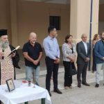Κόρινθος: Πραγματοποιήθηκε ο αγιασμός στα Κοινωνικά φροντιστήρια του Δήμου (φώτο)