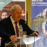 Ολοκληρώθηκε ο κύκλος ενημερωτικών εκδηλώσεων που διοργάνωσε η ΔιαχειριστικήΑρχή του Προγράμματος «Δίκαιη Αναπτυξιακή Μετάβαση» 2021-2027 στην Περιφέρεια Δυτικής Μακεδονίας