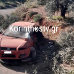 Σοβαρό ατύχημα στον δρόμο Κιάτο – Σούλι – Τραυματίστηκε ο οδηγός (video-φώτο)