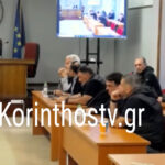 Πραγματοποιήθηκε η ειδική συνεδρίαση λογοδοσίας του Δημάρχου Ξυλοκάστρου – Ευρωστίνης και της δημοτικής Αρχής (video)