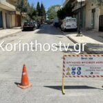 Κόρινθος: Ποιοι δρόμοι θα είναι κλειστοί την Τρίτη (21/05)