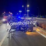 ΤΩΡΑ: Σοβαρό ατύχημα στο Λουτράκι (φωτό)