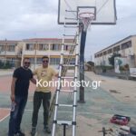 Λέχαιο: Άμεση αντικατάσταση και βελτίωση των στεφανιών του γηπέδου μπάσκετ στο σχολείο (φωτό)
