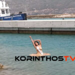 Η Μις Υφήλιος 2023 Sheynnis Palacios, κολύμπησε στην Διώρυγα της Κορίνθου (video-φώτο)
