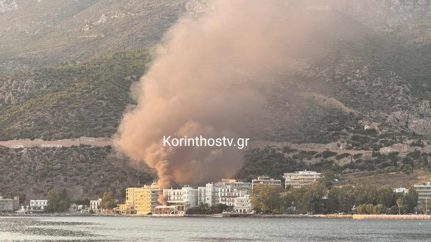 Φωτογραφία