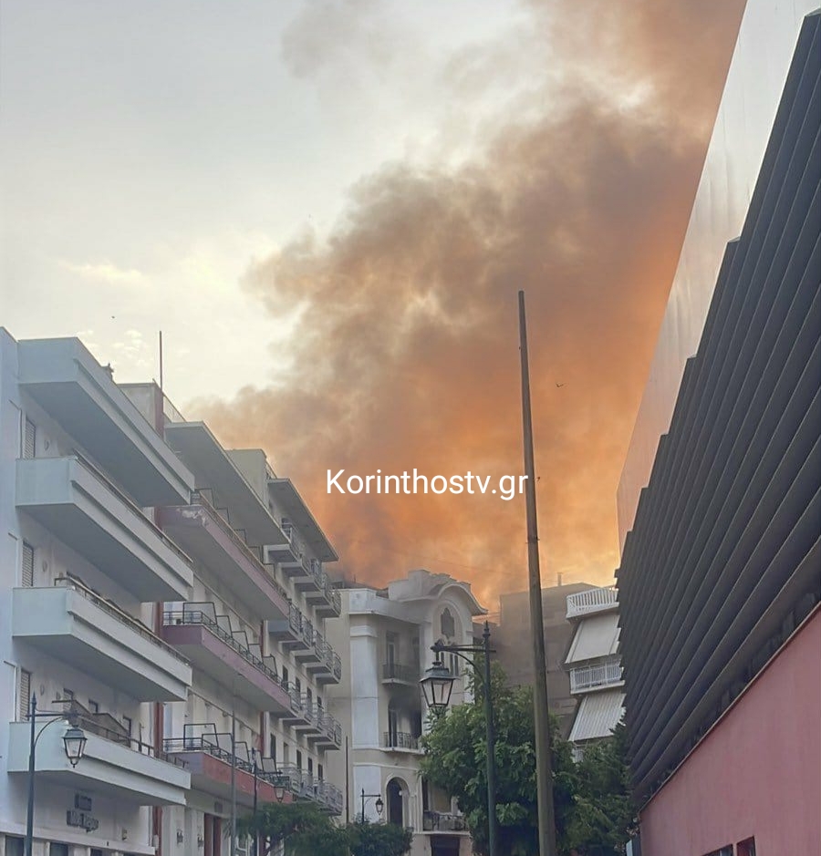 Φωτογραφία